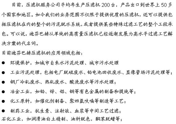 20130323100809_2031.jpg 20130323100809_2031.jpg