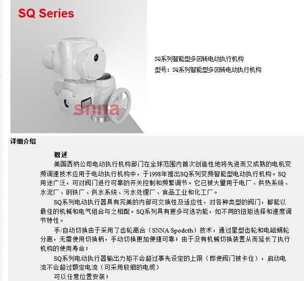 20130323100245_0937.jpg 20130323100245_0937.jpg