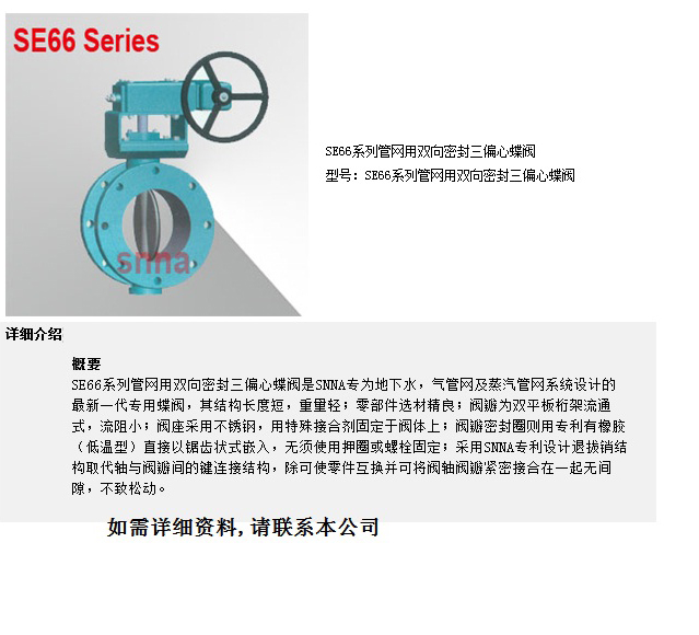 20130323094741_4218.jpg 20130323094741_4218.jpg