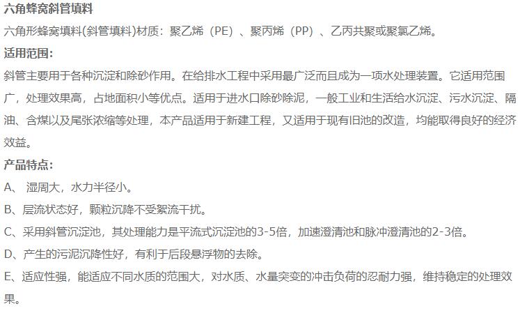 QQ截图20190918155421.jpg QQ截图20190918155421.jpg