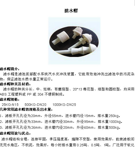 20130322134507_4843.jpg 20130322134507_4843.jpg