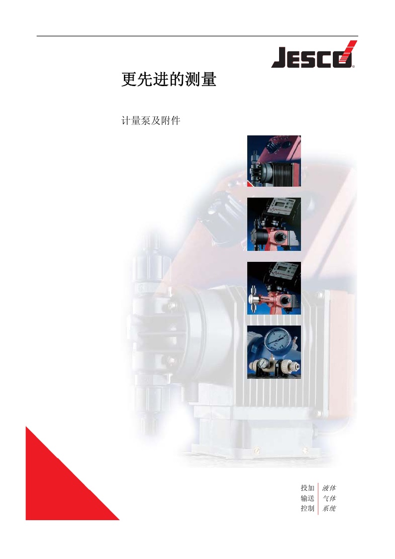 20170904145642_9717.jpg 20170904145642_9717.jpg