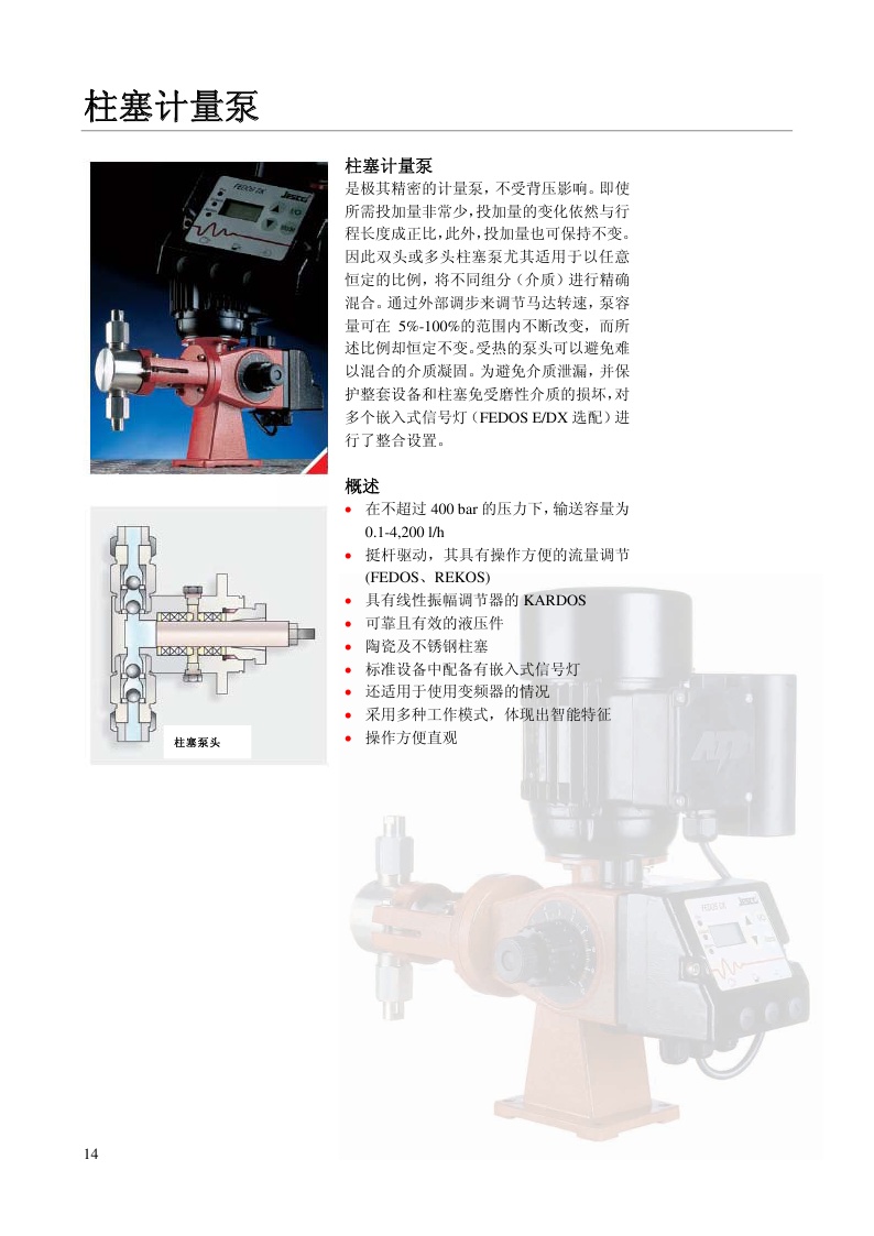 20170904153057_0811.jpg 20170904153057_0811.jpg