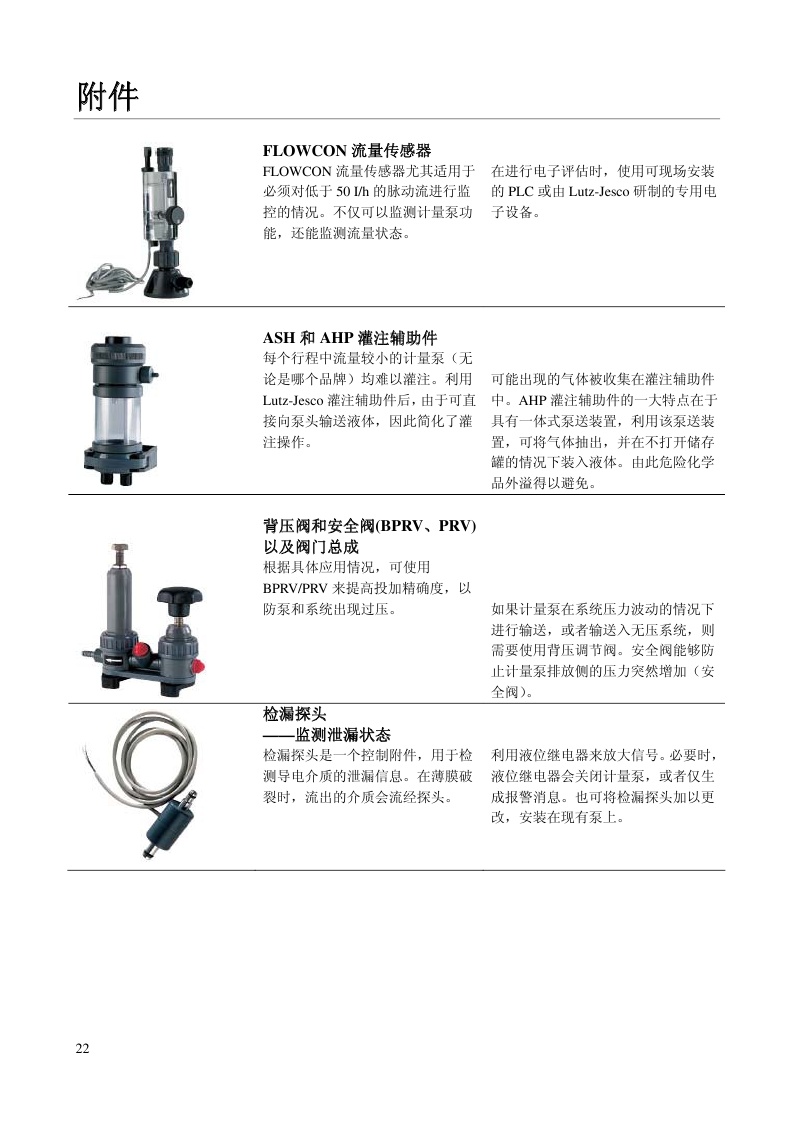 20170904153215_6436.jpg 20170904153215_6436.jpg