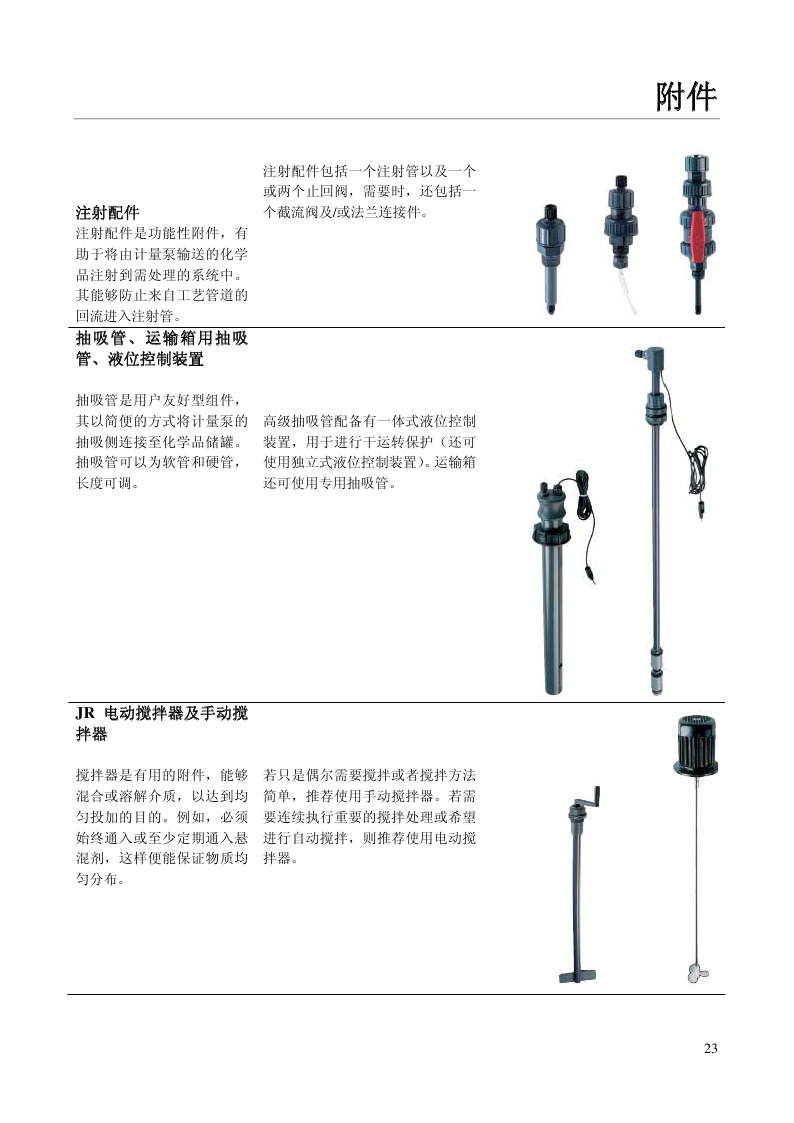 20170904153223_3780.jpg 20170904153223_3780.jpg