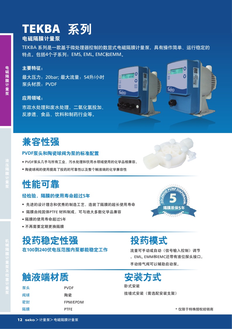 20170904154003_8467.jpg 20170904154003_8467.jpg