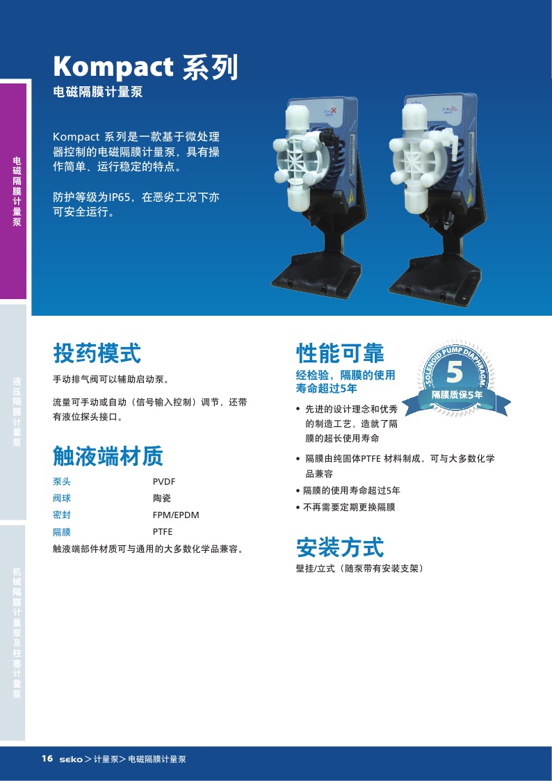 20170904154054_8623.jpg 20170904154054_8623.jpg