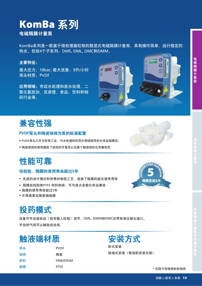 20170904154343_1436.jpg 20170904154343_1436.jpg