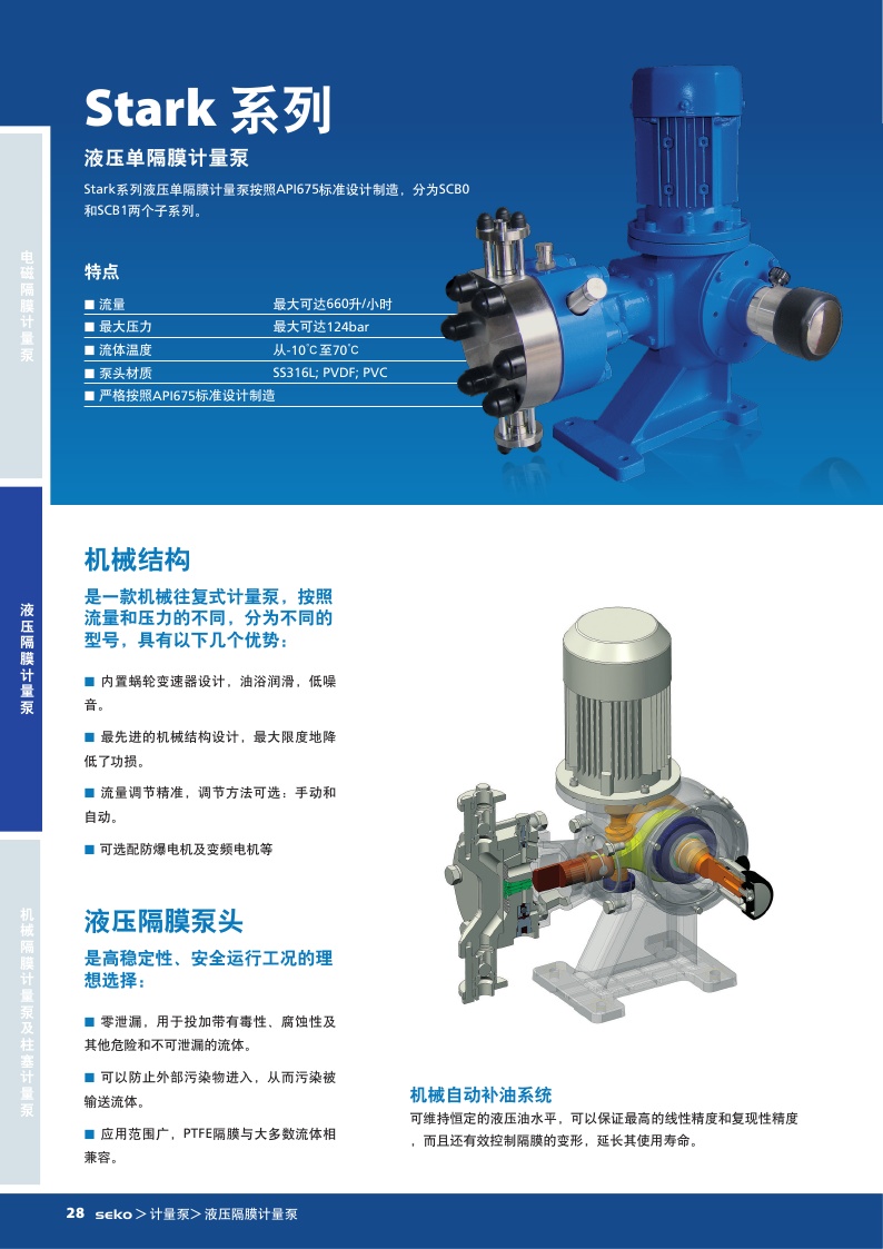 20170904154708_2842.jpg 20170904154708_2842.jpg