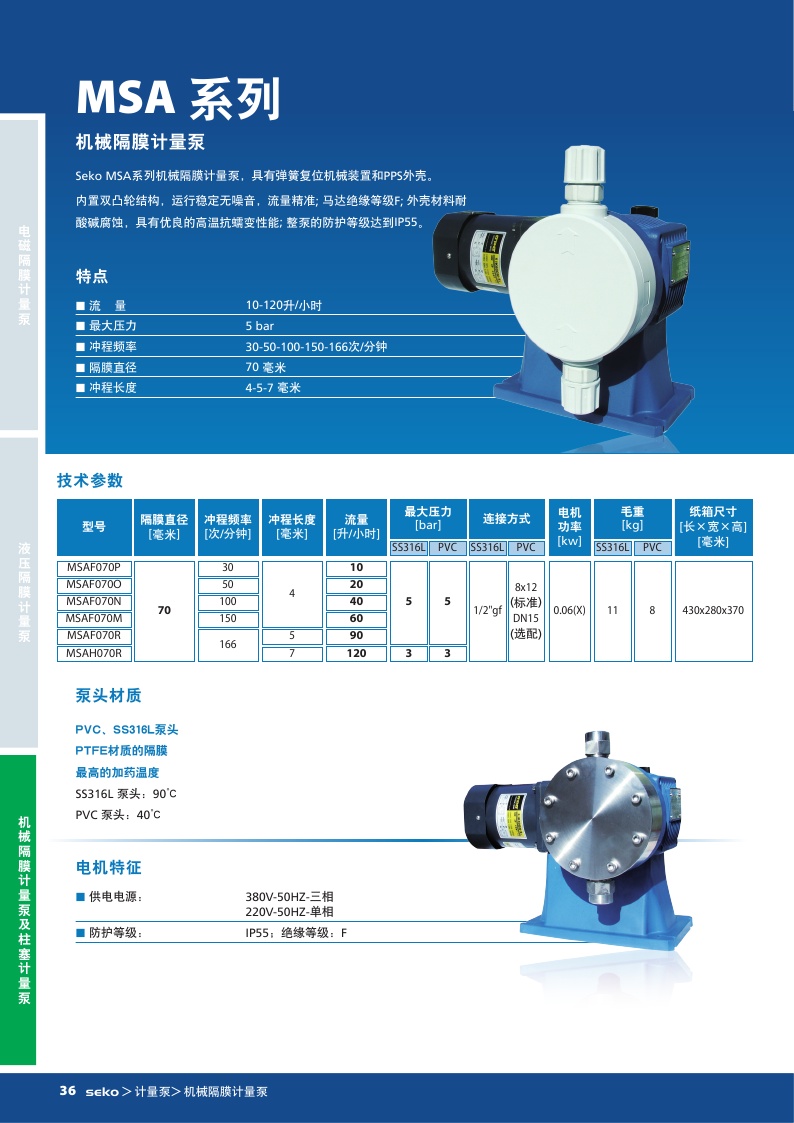 20170904154808_1280.jpg 20170904154808_1280.jpg