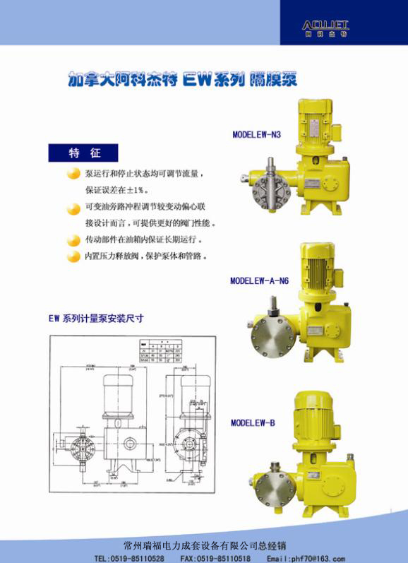 20130323111609_5468.jpg 20130323111609_5468.jpg