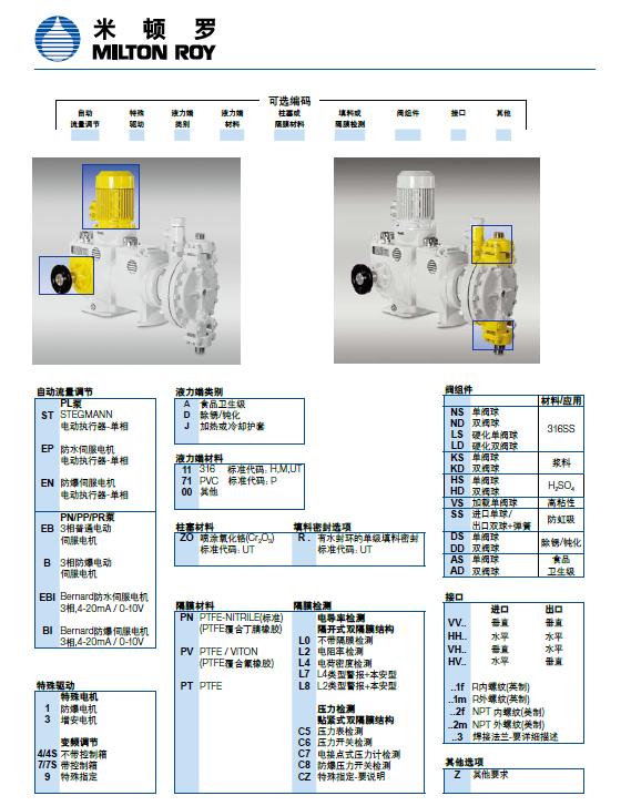 20130323135749_4843.jpg 20130323135749_4843.jpg