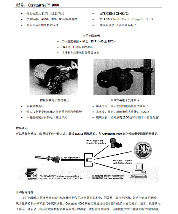 20130323150929_6250.jpg 20130323150929_6250.jpg