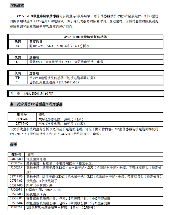 20130323161144_3437.jpg 20130323161144_3437.jpg