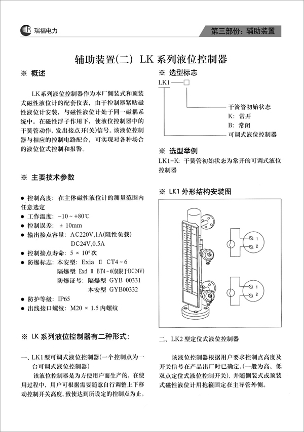 20130323163611_2968.jpg 20130323163611_2968.jpg
