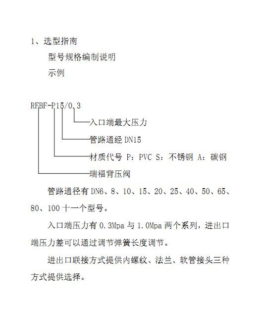 20130808125903_2968.jpg 20130808125903_2968.jpg